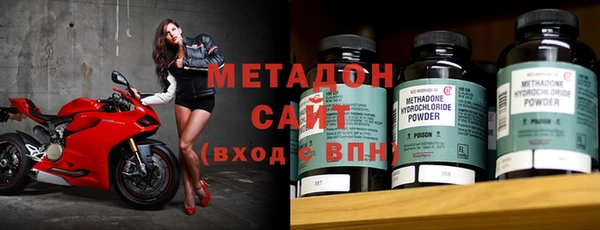 мдпв Михайловск
