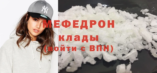 мдпв Михайловск