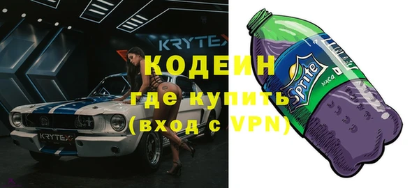 MDMA Premium VHQ Магадан