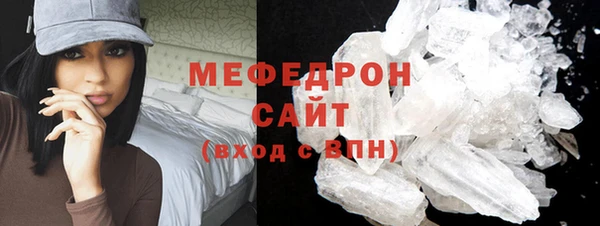 шишки Красавино