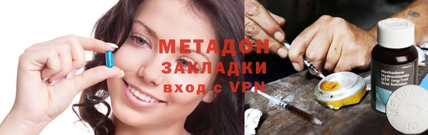 хмурый Каменка
