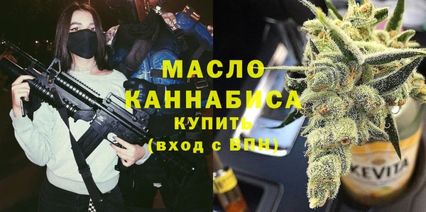не бодяженный Михайлов