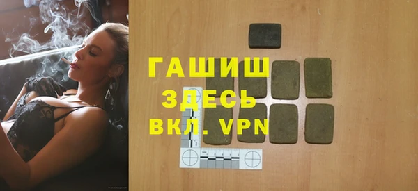 хмурый Лиски