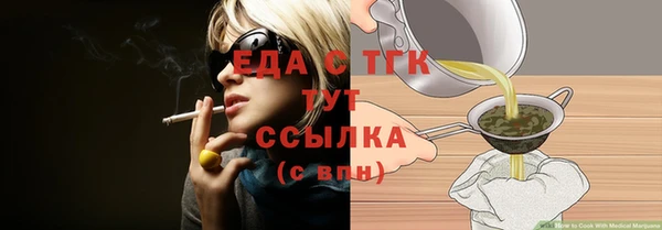 не бодяженный Кулебаки