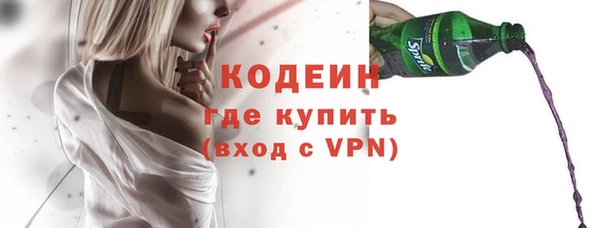 не бодяженный Михайлов