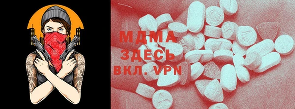 не бодяженный Михайлов