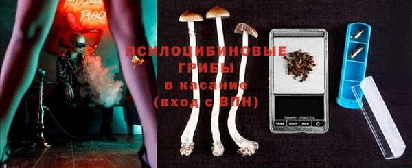 хмурый Заволжье