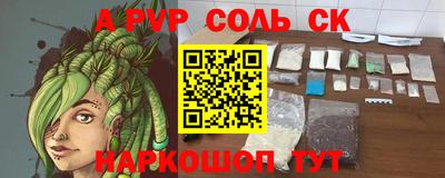 мдпв Кимры