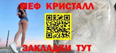 кокаин колумбия Кингисепп