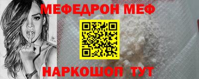 мдпв Кимры