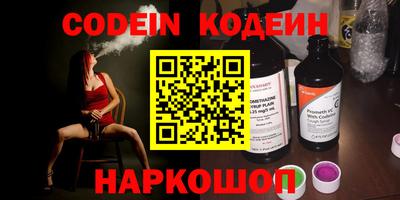 мдпв Кимры