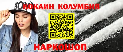 мяу мяу мука Кинель