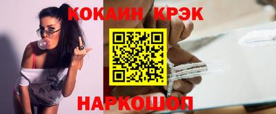 мяу мяу мука Кинель
