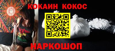 мяу мяу мука Кинель