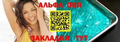 мдпв Кимры