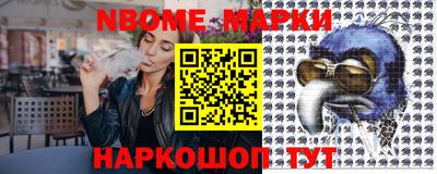 кокаин колумбия Кингисепп