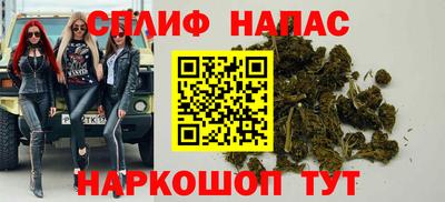 мяу мяу мука Кинель
