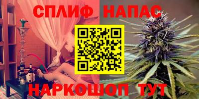 мдпв Кимры