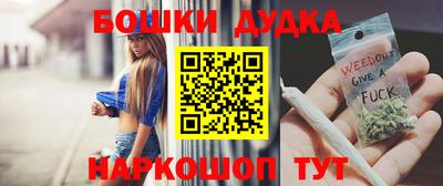 тгк Конаково