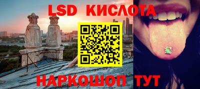 мдпв Кимры