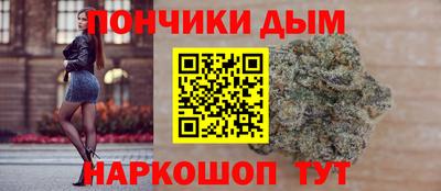 мяу мяу мука Кинель