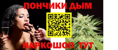 мяу мяу мука Кинель
