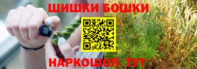 мяу мяу мука Кинель