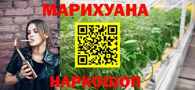 мяу мяу мука Кинель