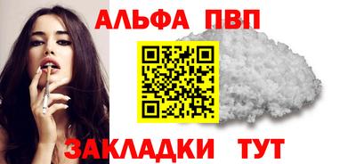 кокаин колумбия Кингисепп