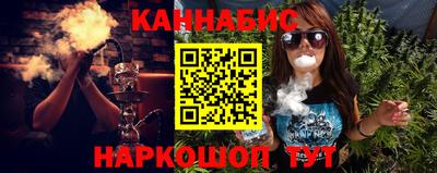 кокаин колумбия Кингисепп