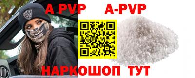 кокаин колумбия Кингисепп
