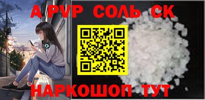 кокаин колумбия Кингисепп
