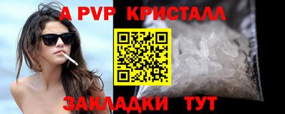 кокаин колумбия Кингисепп