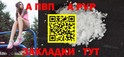 мяу мяу мука Кинель