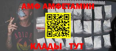 мдпв Кимры