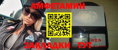 мдпв Кимры