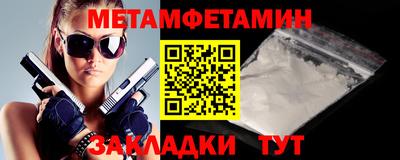 кокаин колумбия Кингисепп