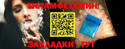 мдпв Кимры