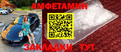 мяу мяу мука Кинель