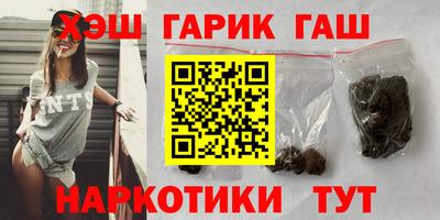 кокаин колумбия Кингисепп