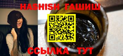 мяу мяу мука Кинель