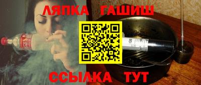 мдпв Кимры