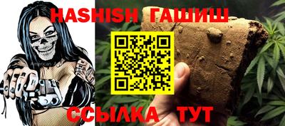 мдпв Кимры