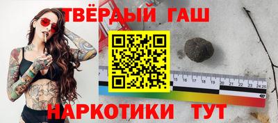 мяу мяу мука Кинель