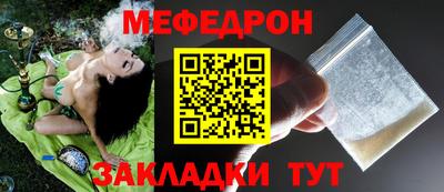 мдпв Кимры
