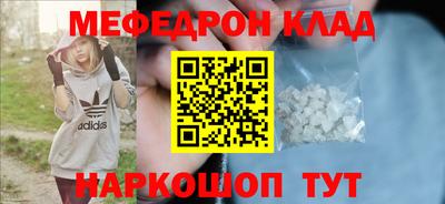 мдпв Кимры