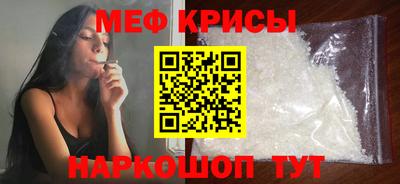 кокаин колумбия Кингисепп