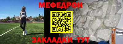 мдпв Кимры