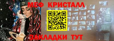 мдпв Кимры