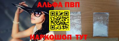 кокаин колумбия Кингисепп